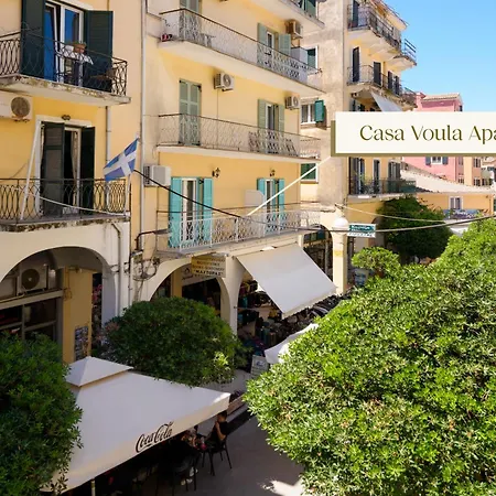 Casa Voula - Corfu Old Town Apartment