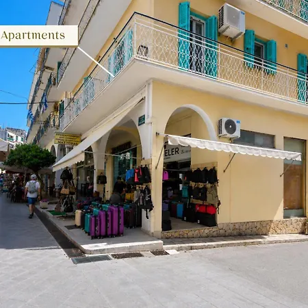 Apartment Casa Voula - Corfu Old Town *